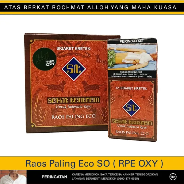 RPE OXY