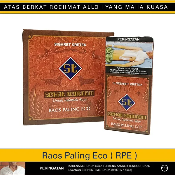 ST RPE