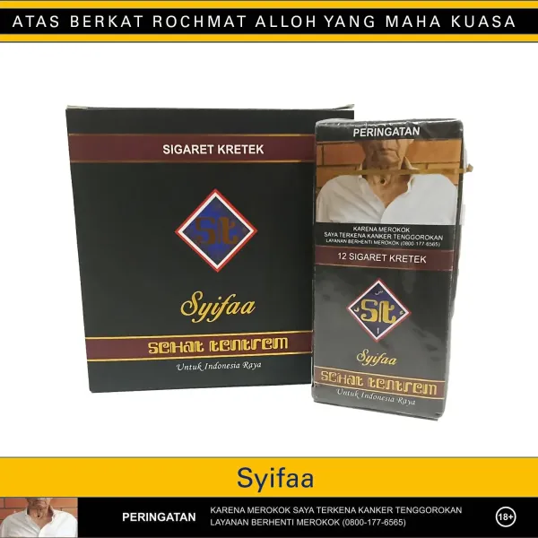 ST SYIFAA