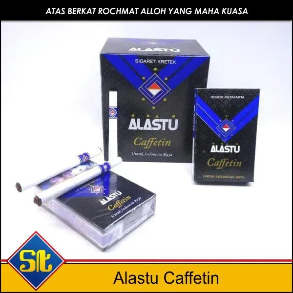 CAFETIN